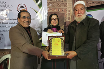  اليوم العلمي الأول لكلية طب وجراحة الفم والأسنان 